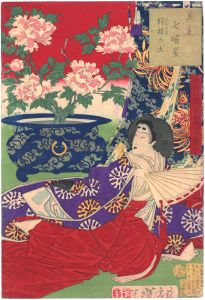Yoshitoshi / Parody of Seven Nights with Beauties / Hachiue no tsuchi (Potted Soil) [美立七曜星　鉢植の土]