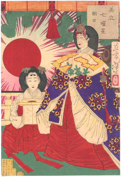 Yoshitoshi “Parody of Seven Nights with Beauties / Asahi (Sunrise)”