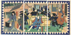 Kunichika / The Forty-seven Ronin: Act.10 [仮名手本忠臣蔵　十段目]