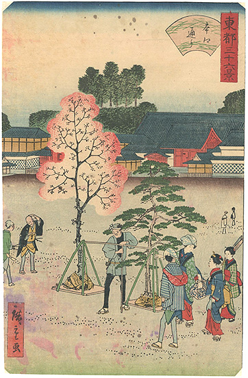 Hiroshige II “36 Views of the Eastern Capital / Hongo Street”