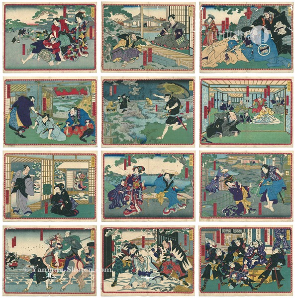 Kunisada II “The Forty-seven Ronin (tentative title)	”