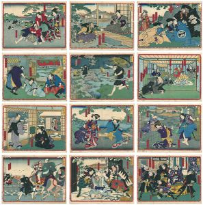 Kunisada II / The Forty-seven Ronin (tentative title)	 [仮名手本忠臣蔵（仮題）]