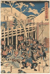 Shigenobu / Chushingura: The Night Attack [忠臣蔵夜討之図]
