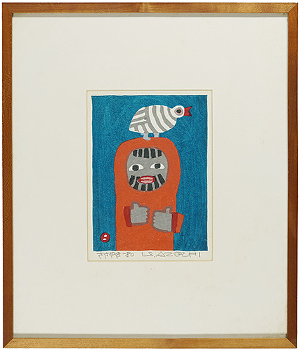Azechi Umetaro “Whisper”