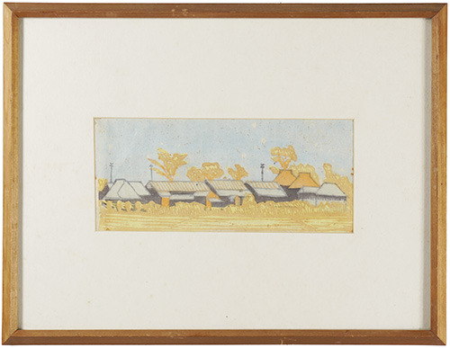 Minamiya Otohiko “Byway”