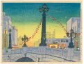 100 Views of Great Tokyo in th......