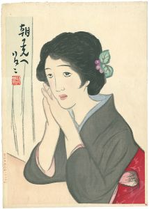 Takehisa Yumeji / 10 Subjects of Woman / To the Morning Light