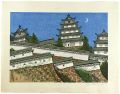 Shimabara Castle