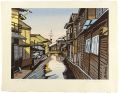 Hatsukaichi, Hiroshima
