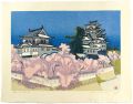 Fukuyama Castle, Hiroshima Pre......