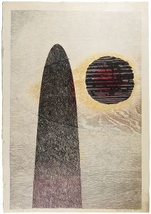 Yoshida Toshi / End of the Sky