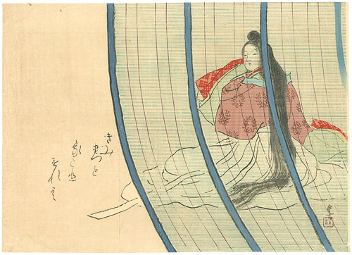 Kajita Hanko “Kuchi-e Print”