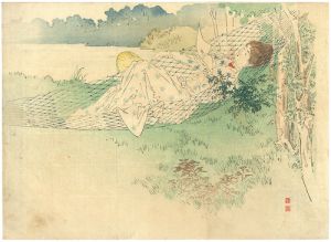 Kuchi-e Print