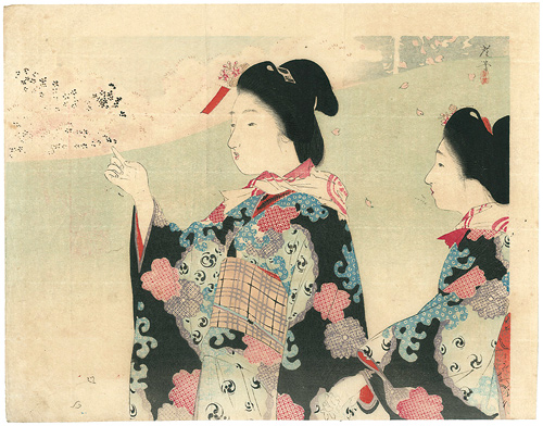 Terasaki　Kogyo “Kuchi-e Print”