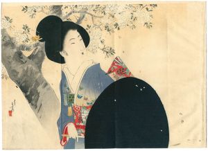 Kuchi-e Print