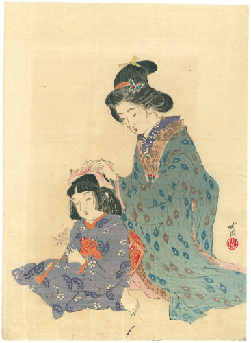尾竹竹坡「木版口絵」