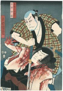 安達元右衛門　早瀬伊織
