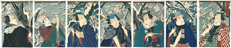 Kunichika “Seven Poems for Good Fortune at Sunrise on New Year's Day in the Modern World”