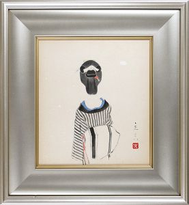 Shimura Tatsumi / Back view