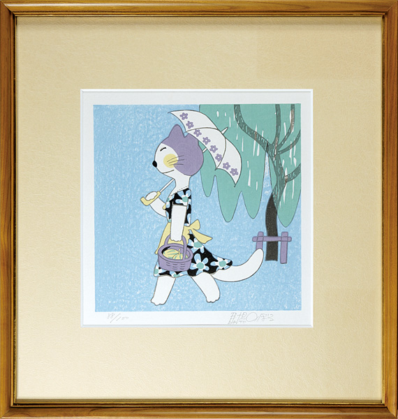 Baba Noboru “Cat No.2”