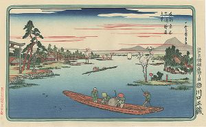Hiroshige I / Famous Views of the Eastern Capital / A View of Late Spring at Masaki 【Reproduction】 [東都名所　真崎暮春之景 【復刻版】]