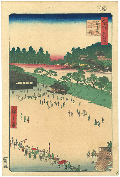 Hiroshige I “100 Famous Views of Edo /”