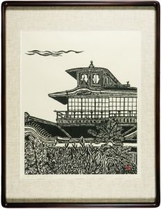 Hiratsuka Unichi / Hiunkaku in Nishihonganji Temple