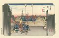 53 stations of the Tokaido / N......