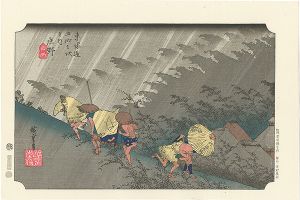 53 stations of the Tokaido / Shono【Reproduction】