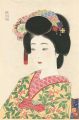 Maiko