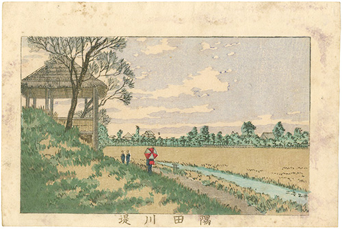 Yasuji,Tankei “True Pictures of Famous Places of Tokyo / The Bank of Sumida-gawa River”