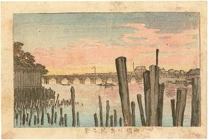 True Pictures of Famous Places of Tokyo /   View of the 100 Piles at Ryogoku