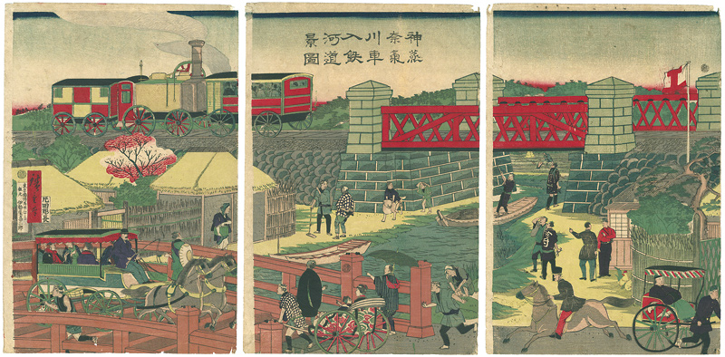 Hiroshige III “A Steam Locomotive at Kanagawa prefecture”