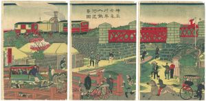 Hiroshige III / A Steam Locomotive at Kanagawa prefecture [神奈川入河景蒸気車鉄道図]