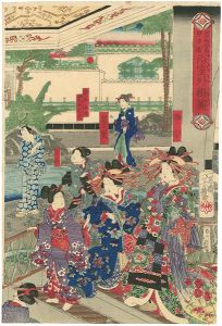 Yoshiiku / Edo Block 2 Koushi-ya Outside of the Public Bath  [江戸町二丁目甲子屋　浴室外掛図]
