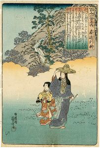 Kuniyoshi / Hundred Poems by One Hundred Poets / Harumichi no Tsuraki [百人一首之内　春道列樹]