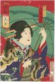 Six Kabuki Actors