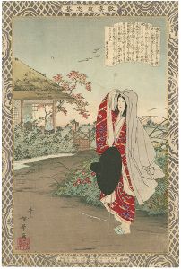 Yasuji,Tankei / Self-made Men Worthy of Emulation / Hotoke Gozen (Lady Hotoke) [教導立志基　佛御前]