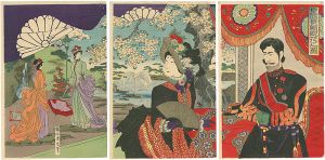 Chikanobu / Dignitaries of the Empire Viewing Cherry Blossoms [皇国貴顕観花之図]