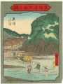 53 Stations of the Tokaido / O......