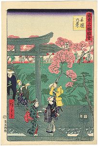 Hiroshige III / Famous Places in Tokyo / Mikakoi Shrine [東京名勝図会　三囲乃景]