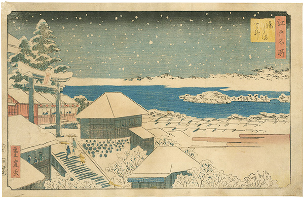 Shigenobu “Famous Places in Edo / Yushima tenjin”