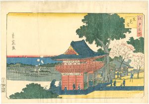 Shigenobu / Famous Views of Edo / Shiba Zojoji [江戸名所 芝増上寺]