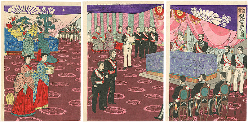 Kokunimasa “Picture of Silver Wedding Ceremony”