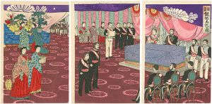 Kokunimasa / Picture of Silver Wedding Ceremony [額画　銀婚御式の図]
