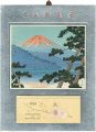 Dawn over Lake Shoji