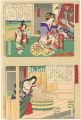 善悪婦人伝　小紫　光明皇后