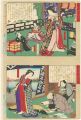 善悪婦人伝　乳母人浅岡　揺りの於角