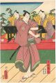 The Forty-seven Ronin: Act.3