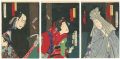A Scene from Kabuki 